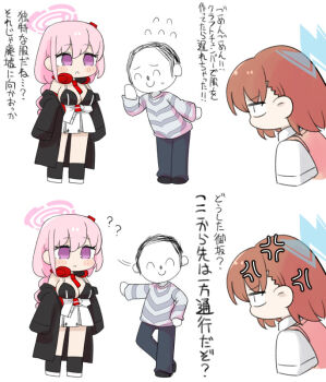 1boy 2girls ? accelerator_(toaru_majutsu_no_index) accelerator_(toaru_majutsu_no_index)_(cosplay) between_breasts bikini black_bikini black_shoes black_socks blue_archive blue_pants braid breasts cleavage closed_eyes closed_mouth collared_shirt cosplay crossover doodle_sensei_(blue_archive) eimi_(blue_archive) flying_sweatdrops grey_shirt hair_between_eyes halo headphones headphones_around_neck large_breasts long_hair miranofuudoria misaka_mikoto multiple_girls necktie necktie_between_breasts pants pink_hair purple_eyes red_necktie school_uniform sensei_(blue_archive) shirt shoes simple_background socks striped_clothes striped_shirt sweater_vest swimsuit toaru_kagaku_no_railgun toaru_majutsu_no_index translation_request very_long_hair white_background white_shirt white_shoes