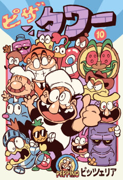 1girl 6+boys ^_^ absurdres bandaid bandaid_on_head bell_pepper bell_pepper_slice bird black_hair black_sclera black_shirt blue_eyes blue_headwear brick_(pizza_tower) brown_headwear brown_shirt buck_teeth character_name cheese cheese_toppin_(pizza_tower) chef_hat chicken closed_eyes colored_sclera colored_skin copyright_name cowboy_hat crossover dress facial_hair fake_peppino food forknight frown fruit gerome_(pizza_tower) gloves grin gustavo_(pizza_tower) hat highres janitor josh-s26 knight long_nose looking_at_viewer mario_(series) mort_(mort_the_chicken) mort_the_chicken mouse_(animal) mr._stick_(pizza_tower) multiple_boys mushroom mushroom_toppin_(pizza_tower) mustache nintendo noisette_(pizza_tower) one_eye_closed open_mouth orange_headwear orange_suit parody pepperman pepperoni peppino_spaghetti pillar pillar_john pineapple pineapple_toppin_(pizza_tower) pink_dress pink_headwear pink_skin pizza pizza_tower pizzaface purple_skin round_eyewear sausage sausage_toppin_(pizza_tower) shirt short_hair short_sleeves sleeveless sleeveless_shirt smile style_parody suit sunglasses super_mario-kun tears teeth the_noise the_vigilante thumbs_up tomato tomato_toppin_(pizza_tower) upper_teeth_only v v-shaped_eyebrows wall-eyed wavy_mouth white_gloves white_headwear white_shirt yellow_eyes yellow_headwear yellow_skin