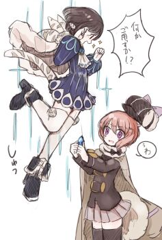 2girls black_hair black_thighhighs blue_gemstone butter_run cape detec_bell detective fur_cape gem hat highres lapis_lazuline magical_girl mahou_shoujo_ikusei_keikaku mahou_shoujo_ikusei_keikaku_restart multiple_girls pink_hair purple_eyes shoes short_hair smile surprised teleportation thighhighs white_thighhighs