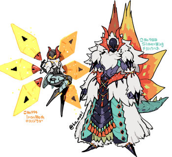 arm_blade energy_wings full_body harurie highres horns insect_wings iron_moth moth_wings multiple_wings nintendo personification pokemon simple_background slither_wing standing tail weapon white_background white_fur wings