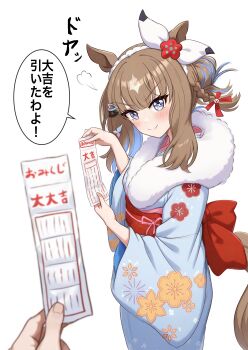 +_+ 1boy 1girl absurdres almond_eye_(umamusume) alternate_costume animal_ears beatsheavens0735 blue_eyes blue_kimono blush bow bow_hairband braid braided_sidelocks brown_hair closed_mouth colored_inner_hair commentary_request floral_print floral_print_kimono fur-trimmed_kimono fur_trim furisode hair_between_eyes hair_ornament hairband hairclip highres holding holding_omikuji horse_ears horse_girl horse_tail japanese_clothes kimono long_hair looking_at_viewer multicolored_hair obi official_alternate_costume omikuji print_kimono red_sash sash smile speech_bubble symbol-shaped_pupils tail translation_request umamusume white_hairband