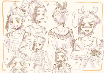 ... 1boy blush closed_eyes collarbone commentary_request gloves grin hand_up hands_up highres jacket kieran_(pokemon) long_sleeves loose_hair_strand male_focus mole mole_on_neck multiple_views nintendo off_shoulder open_clothes open_jacket open_mouth pokemon pokemon_sv puff_of_air ria1105 shirt single_glove sleeveless sleeveless_shirt smile teeth translation_request yellow_eyes