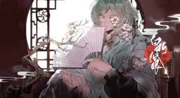 Rule 34 | 1boy, absurdres, baishui zhi yan, branch, chinese clothes, covered mouth, fingernails, fire, flower, flower on face, green eyes, green hair, green hanfu, hand fan, hanfu, highres, holding, holding fan, indoors, lattice, long hair, long sleeves, looking at viewer, male focus, one eye covered, original, sidelocks, smoke, solo, upper body, very long hair, white flower, wide sleeves, window