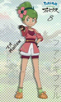 1girl ahoge alternate_costume ankle_socks baggy_shorts bare_shoulders black_gloves breasts brown_sandals character_name collarbone dark-skinned_female dark_skin detached_sleeves determined eyelashes fankifalu female_focus flower full_body gloves green_eyes green_hair green_socks hair_bun hair_flower hair_ornament hand_on_own_hip highres hisuian_poke_ball holding holding_poke_ball japanese_clothes japanese_text knees legs long_hair loose_socks mallow_(pokemon) neck nintendo obi outstretched_arm poke_ball pokemon pokemon_legends:_arceus pokemon_sm sandals sarashi sash short_shorts shorts small_breasts smirk socks standing thick_eyebrows topknot v-shaped_eyebrows wide_sleeves