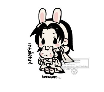 1girl animal animal_ear_hairband animal_ears black_hair chibi chibi_only closed_mouth fake_animal_ears full_body hairband highres holding holding_animal holding_rabbit kazama_jun kotorai long_hair no_nose rabbit rabbit_ear_hairband rabbit_ears signature simple_background socks solid_oval_eyes solo tekken translation_request white_background