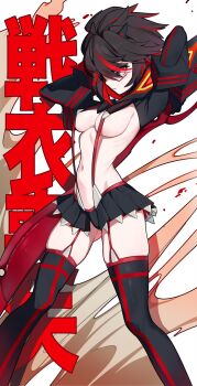 Rule 34 | 1girl, black boots, black hair, blood, blood on face, blue eyes, boots, breasts, closed mouth, colored inner hair, dust cloud, feet out of frame, gluteal fold, hair between eyes, highres, holding, holding sword, holding weapon, kill la kill, large breasts, looking ahead, matoi ryuuko, microskirt, multicolored hair, navel, pleated skirt, profile, red hair, revealing clothes, scissor blade (kill la kill), senketsu, short hair, skirt, solo, standing, streaked hair, suspenders, sword, thigh boots, translation request, two-tone hair, uuunagidon, weapon