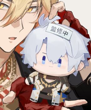 1boy :o akabane_yu alternate_costume blonde_hair braid chain chain_necklace character_doll chest_tattoo commentary doll fingerless_gloves gloves gold_necklace gradient_hair holding holding_doll honkai:_star_rail honkai_(series) jewelry male_focus medium_hair multicolored_hair mydei_(honkai:_star_rail) mydei_(nylon_japan)_(honkai:_star_rail) necklace open_mouth phainon_(honkai:_star_rail) red_gloves red_hair red_tattoo side_braid solo tattoo unfinished yellow_eyes