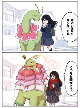 1girl absurdres antennae bag black_hair blue_jacket blue_skirt blush building cold colored_skin commentary commentary_request flower gen_2_pokemon green_skin hayashi_ko height_difference highres jacket long_hair long_sleeves looking_at_another mega_meganium mega_pokemon meganium motion_lines nintendo open_mouth outdoors pink_flower pleated_skirt pokemon pokemon_(creature) red_scarf scarf school_uniform shoulder_bag skirt sparkle speech_bubble translated trembling walking white_flower yellow_eyes