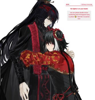 1boy 1girl bandage_over_one_eye black_dress black_eyes black_hair china_dress chinese_clothes commentary double_bun dress english_commentary english_text hair_bun hair_intakes hair_ribbon hand_on_another's_shoulder highres hong_lu_(project_moon) hongyuan_(identity)_(project_moon) hug jia_xichun_(project_moon) kefir1704 limbus_company long_hair long_sleeves looking_at_another looking_down multicolored_hair project_moon puffy_sleeves red_bandage red_eyes red_ribbon red_rope red_sash red_shrug request_inset ribbon rope sash shoulder_sash shrug_(clothing) standing twintails two-tone_hair white_hair