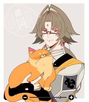 Rule 34 | 1boy, 1other, animal, brown hair, cat, chinese clothes, facial mark, forehead mark, glasses, grey background, hair intakes, hair ornament, highres, holding, holding animal, holding cat, jacket, light smile, long hair, looking at viewer, no910 zzz, orange cat, parted bangs, red eyes, upper body, white jacket, ye shiyuan, zenless zone zero