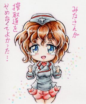 Rule 34 | 1girl, akaboshi koume, black hat, black jacket, blue eyes, brown hair, chibi, garrison cap, girls und panzer, hat, highres, jacket, kuromorimine military uniform, marker (medium), miniskirt, ntscd4cq2dgekz9, red skirt, short hair, skirt, tearing up, traditional media, translation request