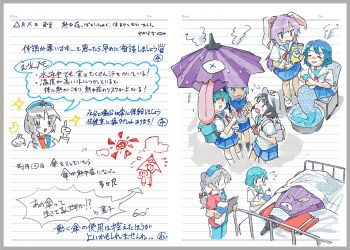 6+girls absurdres alternate_costume animal_ears blue_eyes blue_hair blue_hood blue_skirt blush coat commentary_request contemporary doggo_1d34 grey_hair hat help_me_erinnnnnn!! heterochromia highres holding holding_umbrella hood hood_up karakasa_obake kumoi_ichirin mermaid monster_girl multiple_girls murasa_minamitsu nurse nurse_cap open_clothes open_coat open_mouth purple_hair purple_umbrella rabbit_ears rabbit_girl red_eyes reisen_udongein_inaba sailor_hat school_uniform shirt short_sleeves skirt smile soaking_feet sweat tatara_kogasa touhou translation_request umbrella wakasagihime water white_coat white_shirt yagokoro_eirin