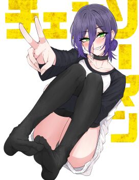 1girl absurdres black_choker black_shirt black_thighhighs blood blush chainsaw_man choker collarbone commentary double-parted_bangs feet fingernails full_body green_eyes grenade_pin grin hair_between_eyes hair_bun hand_up hashtag-only_commentary highres knees_up long_hair_between_eyes long_sleeves looking_at_viewer mayoa no_shoes nosebleed purple_hair reze_(chainsaw_man) shirt short_hair single_hair_bun smile solo thighhighs thighs translation_request v white_background