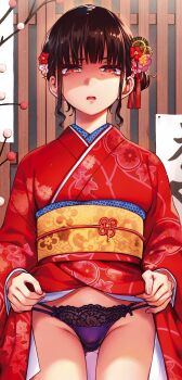 1girl absurdres black_hair clothes_lift commentary_request disdain dojirou glaring guest_art hair_ornament highres iya_na_kao_sare_nagara_opantsu_misete_moraitai japanese_clothes kanzashi kimono kimono_lift lace lace-trimmed_panties lace_trim looking_at_viewer open_mouth original panties purple_panties red_eyes red_kimono solo underwear