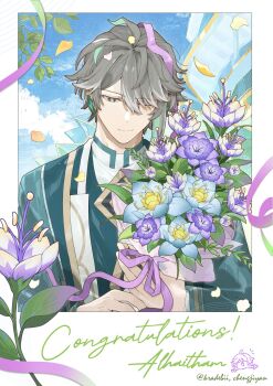 1boy akademiya_uniform alhaitham_(genshin_impact) antenna_hair artist_name blue_flower blue_sky border bouquet character_name closed_mouth cloud commentary commission day english_commentary falling_petals flower genshin_impact green_eyes green_hair green_jacket green_shirt grey_hair hair_between_eyes headphones highres holding holding_bouquet jacket kalpalata_lotus kradebii long_sleeves lotus male_focus multicolored_hair one_eye_closed open_clothes open_jacket padisarah_flower petal_on_head petals purple_flower purple_ribbon ribbon shirt short_hair sky smile solo sumeru_rose_(genshin_impact) twitter_username upper_body white_border white_shirt