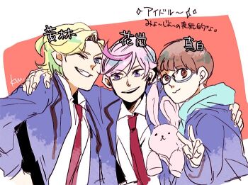 Rule 34 | appliyama 470, appmon, digimon, digimon universe: appli monsters, idol, karan eri, kibayashi erena, mashiro arisu, tagme