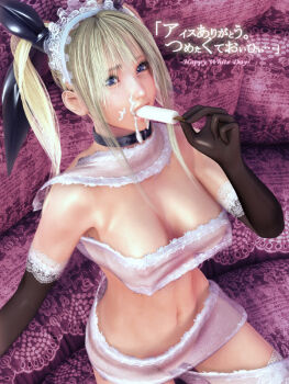 1girl 3d blonde_hair blue_eyes breasts cleavage collar elbow_gloves female_focus food gloves incise_soul large_breasts m-rs maid naked_ribbon navel nipples nude popsicle ribbon rukia_(incise_soul) see-through_clothes sexually_suggestive solo twintails white_day