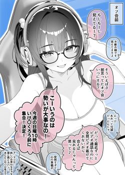 1girl absurdres blue_background breasts camisole chair collarbone colored_speech_bubble commentary_request computer_keyboard gaming_chair glasses greyscale_with_colored_background headphones headset highres large_breasts looking_at_viewer ogata_(ogt_illust) on_chair one_side_up open_mouth original sitting solo speech_bubble swivel_chair translation_request