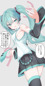 1girl 39 absurdres aqua_eyes aqua_hair aqua_necktie aqua_trim armpit_crease black_skirt boots breasts collared_shirt commentary detached_sleeves eikawa_suru grey_background hair_between_eyes hair_ornament hatsune_miku headset heisei highres long_hair long_sleeves looking_at_viewer medium_breasts miniskirt necktie number-shaped_hands number_pun open_mouth pleated_skirt shirt sideboob simple_background skirt sleeveless sleeveless_shirt smile solo speech_bubble thigh_boots thighhighs translated twintails very_long_hair vocaloid white_shirt zettai_ryouiki