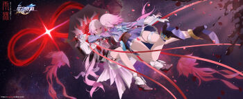 Rule 34 | 2girls, absurdres, blue sailor collar, commentary, dress, dual persona, evernight (honkai: star rail), evey (honkai: star rail), frills, galaxy, high heels, highres, holding hands, honkai: star rail, honkai (series), long hair, long sleeves, march 7th (honkai: star rail), march 7th (preservation) (honkai: star rail), medium hair, multiple girls, pink hair, pleated skirt, rain sama, red eyes, sailor collar, skirt, thigh strap, thighs, umbrella, very long hair, watermark