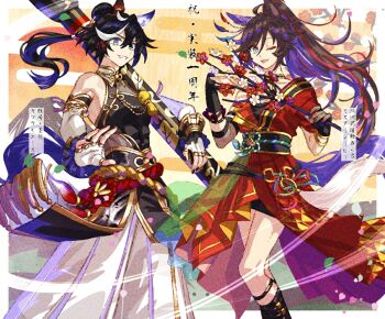 2girls ahoge animal_ears bare_shoulders black_hair black_shorts blue_eyes branch breasts brown_hair calligraphy_brush commentary_request dress ear_covers fingerless_gloves flower giant_brush gloves grin hair_between_eyes hair_bun hair_extensions holding holding_branch holding_brush holding_calligraphy_brush holding_paintbrush horse_ears horse_girl horse_tail jagaimobeniko katsuragi_ace_(pen_name:_ink_dragon)_(umamusume) katsuragi_ace_(umamusume) long_hair looking_at_viewer mismatched_ear_covers mr._c.b._(dazzling_kabuki_flower)_(umamusume) mr._c.b._(umamusume) multicolored_hair multiple_girls official_alternate_costume official_alternate_hairstyle one_eye_closed open_mouth paintbrush ponytail red_dress red_nails ring_hair_extensions rope_around_waist shorts single_sleeve small_breasts smile streaked_hair tail teeth umamusume white_gloves white_hair