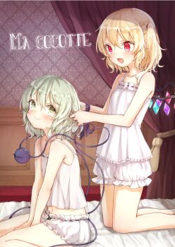 Rule 34 | 2girls, bad id, bad pixiv id, bare arms, bare legs, blonde hair, bloomers, camisole, closed mouth, crystal, curtains, fang, flandre scarlet, green eyes, green hair, hair between eyes, head tilt, hiwokawa, indoors, kneeling, komeiji koishi, multiple girls, on bed, one side up, open mouth, playing with another's hair, purple ribbon, red eyes, ribbon, ribbon-trimmed underwear, ribbon trim, sitting, smile, stomach, thighs, third eye, touhou, underwear, v arms, white bloomers, wings