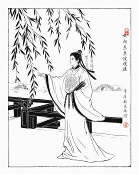 Rule 34 | 1girl, architecture, chinese clothes, chinese commentary, chinese text, commentary request, east asian architecture, full body, greyscale, hair bun, hand fan, hanfu, hill, holding, holding fan, lizhi xiaochaorou, long sleeves, monochrome, original, profile, single hair bun, solo, standing, topknot, wide sleeves, willow, yuanlingpao