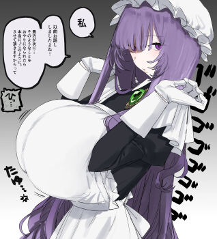 1girl absurdres apron black_dress breasts brooch collared_dress commentary_request cowboy_shot dress eurasia_(wtp09ptw14) flipped_sidelocks francoise_(eurasia) frilled_apron frilled_headwear frills gem gigantic_breasts gloves gradient_background green_gemstone grey_background hands_up hat highres jewelry long_hair long_sleeves looking_at_viewer maid maid_apron meme mob_cap motion_lines next_time_you&#039;re_getting_this_(meme) original parted_lips purple_eyes purple_hair solo speech_bubble translated very_long_hair white_apron white_gloves white_hat