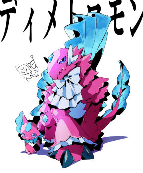 all_fours artist_name blue_eyes digimon digimon_(creature) dimetromon elizamon forehead_jewel full_body no_humans oden_(odenzzi) reptile simple_background white_background
