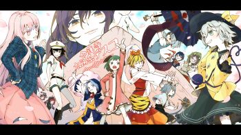 Rule 34 | 1boy, 6+girls, asahi (uwa), blue sky, chen, commentary request, dress, futatsuiwa mamizou, hata no kokoro, highres, hijiri byakuren, houjuu nue, kaenbyou rin, kasodani kyouko, kogasa-san's father, komeiji koishi, kumoi ichirin, mouse (animal), multiple girls, murasa minamitsu, myouren temple clan (touhou), nazrin, palanquin ship, petals, pink petals, shirt, shorts, skirt, sky, toramaru shou, touhou, undefined fantastic object, unzan