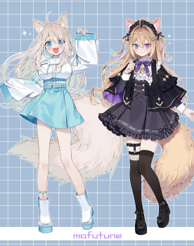 Rule 34 | 2girls, :d, ahoge, animal ear fluff, animal ears, black capelet, black hairband, black shoes, black skirt, black thighhighs, blonde hair, blue background, blue eyes, blue skirt, blush, boots, breasts, capelet, closed mouth, commentary request, ctd 114, double-parted bangs, eche (vtuber), fangs, fox ears, fox girl, fox tail, frilled skirt, frills, full body, grid background, hair between eyes, hair intakes, hairband, heterochromia, highres, indie virtual youtuber, large breasts, long hair, long sleeves, looking at viewer, miniskirt, multiple girls, open mouth, outline, pink eyes, purple eyes, shirt, shizukiya kuroa, shoes, sidelocks, skirt, smile, standing, tail, teeth, thighhighs, two side up, upper teeth only, virtual youtuber, white boots, white outline, white shirt, wide sleeves
