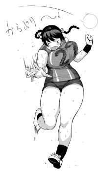 Rule 34 | 1girl, ball, bouncing breasts, braid, breasts, curvy, gym uniform, hair bobbles, hair ornament, highres, huge breasts, long hair, monochrome, open mouth, original, playing sports, shoes, shorts, simple background, sneakers, sportswear, standing, sweat, synecdoche, thick thighs, thighs, twin braids, volleyball, volleyball (object), volleyball uniform, white background