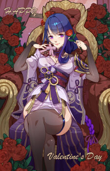 1girl absurdres armor baschyf blue_pupils blunt_bangs box box_of_chocolates braid bridal_gauntlets chair closed_mouth commentary english_commentary english_text flower genshin_impact hair_ornament hair_ribbon happy happy_valentine head_tilt heart-shaped_box highres holding holding_box indoors japanese_clothes kimono light_smile lingerie long_braid long_hair mitsudomoe_(shape) multicolored_eyes on_chair over-kneehighs pink_lips purple_eyes purple_hair purple_kimono raiden_shogun red_sash ribbon rose sash short_sleeves shoulder_armor single_braid sitting thick_thighs thighhighs thighs tomoe_(symbol) underwear upper_body valentine wide_sleeves