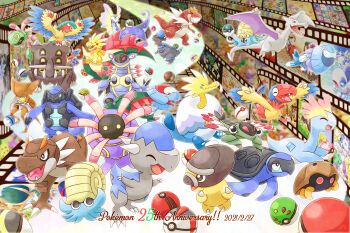 Rule 34 | > <, acerola (pokemon), aerodactyl, alolan form, alolan raichu, amaura, animal focus, anniversary, anorith, archen, archeops, arcotzolt, arctovish, arctozolt, armaldo, aurorus, baltoy, bastiodon, beast ball, blurry, blurry background, bulbasaur, calyrex, carracosta, cherish ball, cinccino, closed eyes, closed mouth, commentary request, cosmog, cradily, cranidos, dated, decidueye, dive ball, doduo, dracovish, dream ball, dusk ball, english text, fangs, film strip, friend ball, galarian form, galarian ponyta, gen 1 pokemon, gen 2 pokemon, gen 3 pokemon, gen 4 pokemon, gen 5 pokemon, gen 6 pokemon, gen 7 pokemon, gen 8 pokemon, glastrier, gloria (pokemon), great ball, greninja, hapu (pokemon), heal ball, heavy ball, highres, holding, holding poke ball, jirachi, kabuto (pokemon), kabutops, kingler, lana (pokemon), legendary pokemon, level ball, lileep, lillie (pokemon), lilligant, love ball, lumineon, lure ball, luxury ball, mallow (pokemon), mareep, master ball, mewtwo, minior, minior (core), moon ball, mythical pokemon, nest ball, net ball, nintendo, no humans, nostrils, omanyte, omastar, open mouth, park ball, pikachu, poke ball, poke ball (basic), pokemon, pokemon (creature), pokemon day, pokemon swsh, polteageist, ponyta, premier ball, psyduck, pyroar, pyroar (male), quick ball, raichu, rampardos, repeat ball, samsung (yuzuikka), sawsbuck, shieldon, shuckle, skiddo, skorupi, snot, sobble, sport ball, swozya, tauros, timer ball, tirtouga, tyrantrum, tyrunt, ultra ball, victor (pokemon), wishiwashi, wishiwashi (solo)