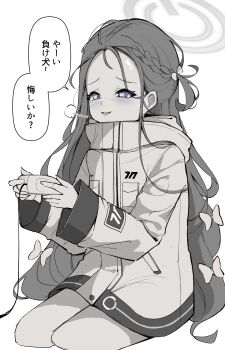 Rule 34 | 1girl, absurdres, bare legs, blue archive, blue eyes, bottomless, braid, clover dot (clov erd), controller, game controller, hair ribbon, halo, highres, jacket, japanese text, looking at viewer, monochrome, ribbon, simple background, single braid, sitting, solo, twitter, white background, white jacket, yuzu (blue archive)