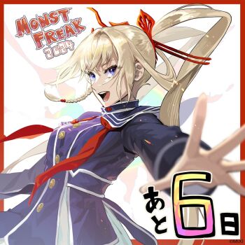 1girl black_shirt blonde_hair blue_eyes braid buttons commentary_request from_side hair_ornament hair_ribbon hair_rings impossible_clothes masamune_(monster_strike) monster_strike official_art open_hand open_mouth ribbon school_uniform shirt smile solo upper_body white_background