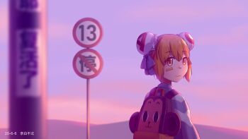 1girl absurdres acfun acfun_girl animal_bag artist_name backpack bag bandaid bandaid_on_face blue_bow blurry blurry_background blurry_foreground bow buernia bun_cover chinese_track_school_uniform closed_mouth dated dawn double_bun from_behind hair_bow hair_bun highres looking_at_viewer looking_back mountainous_horizon multicolored_sky no_symbol orange_eyes orange_hair outdoors pink_sky purple_sky road_sign school_uniform short_hair sign sky smile solo twilight upper_body