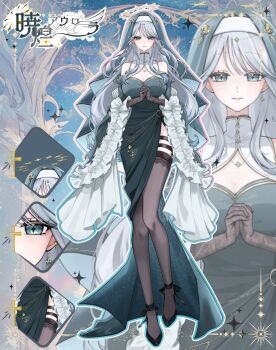 breasts gikk0u_a green_eyes grey_hair halo highres indie_virtual_youtuber jewelry large_breasts long_hair looking_at_viewer necklace no_bra nun original reference_sheet thighhighs