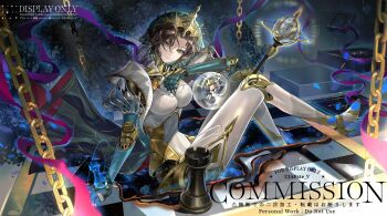 1girl android breasts brown_hair chain checkered_floor chess_piece chinese_commentary commentary_request commission dark_background from_side gold_tiara highres hua_hua_yunyun_de joints knees_up large_breasts looking_at_viewer lucy_(reverse:1999) lucy_(the_queen's_game)_(reverse:1999) mole mole_under_mouth official_alternate_costume reverse:1999 robot_girl robot_joints rook_(chess) scepter see-through_clothes see-through_veil short_hair sitting veil watermark yellow_eyes