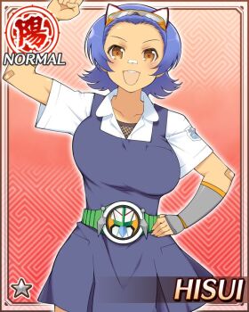 1girl :d arm_up armor bandage_on_nose bandages belt blue_dress blue_hair breasts brown_eyes card_(medium) chainmail dark-skinned_female dark_skin dress english_text game_cg goggles goggles_on_head green_belt hand_on_own_hip hisui_(senran_kagura) large_breasts looking_at_viewer non-web_source official_alternate_costume official_art open_mouth parted_bangs senran_kagura senran_kagura_new_wave shirt short_hair smile tan white_shirt