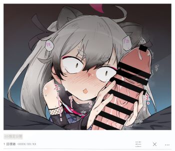 1boy 1girl absurdres ahoge animal_ears bar_censor bare_shoulders blue_archive blush censored detached_sleeves erection eyeliner grey_hair halo hetero highres hikimayu large_penis long_hair looking_at_penis makeup michiru_(blue_archive) nervous open_mouth penis penis_awe precum scared surprised sweat trembling user_interface veins veiny_penis wide-eyed yellow_eyes youkaisandesu