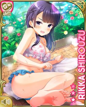 Rule 34 | 1girl, angry, bare legs, barefoot, bikini, black hair, braid, breasts, card (medium), character name, cleavage, girlfriend (kari), hot tub, indoors, medium hair, midriff, navel, official art, open mouth, purple eyes, qp:flapper, shirouzu rikka, sitting, small breasts, solo, spa, swimsuit, tagme, towel, uneven bangs, wet, white bikini, white towel