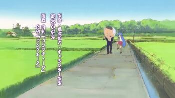 adult_swim animated audible_music child credits dancing ending_song formal_clothes hiiragi_kagami hiiragi_tsukasa kyoto_animation long_hair lucky_star meme mr._boss school_uniform shitpost short_hair smile smiling_friends sound suit tagme takara_miyuki video warner_bros.