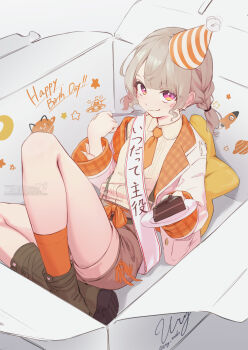 1girl blazer blonde_hair boots box closed_mouth commentary facial_mark happy_birthday hat highres in_box in_container jacket komori_met looking_at_viewer necktie orange_necktie orange_socks party_hat purple_eyes sash shirt shorts shoulder_sash signature socks solo twitter_username ury virtual_youtuber vspo!