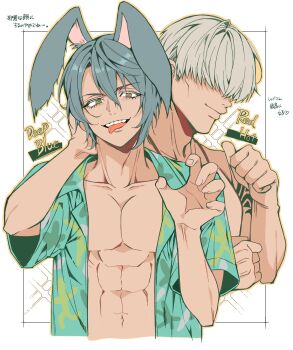 Rule 34 | 2boys, :d, abs, absurdres, animal ears, aqua hair, aqua shirt, character name, commentary request, covered eyes, cropped torso, deep blue (ff14), dianyanyaa, final fantasy, final fantasy xiv, floppy ears, grey hair, hair over eyes, hawaiian shirt, highres, hyur, male focus, multiple boys, open clothes, open mouth, open shirt, rabbit boy, rabbit ears, red hot (ff14), shirt, short hair, smile, toned, toned male, tongue, tongue out, viera, yellow eyes