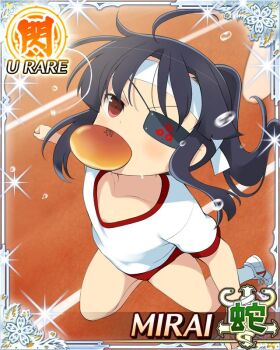 1girl alternate_hairstyle black_hair border bread buruma card_(medium) character_name collarbone eyepatch flat_chest food food_in_mouth game_cg gym_uniform hairband long_hair mirai_(senran_kagura) mitsudomoe_(shape) official_art ponytail racing red_buruma red_eyes relay_race running_track senran_kagura senran_kagura_new_wave shirt solo sports_festival sweat tomoe_(symbol) track_and_field white_hairband white_shirt
