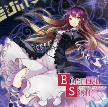 1girl album_cover album_name black_boots black_dress blonde_hair boots breasts circle_name closed_mouth commentary_request cover cradle_(2849) cross-laced_clothes cross-laced_dress dress english_text gradient_hair hijiri_byakuren juliet_sleeves knee_boots layered_dress login_records long_hair long_sleeves looking_at_viewer multicolored_hair puffy_sleeves purple_hair second-party_source smile solo sorcerer&#039;s_sutra_scroll touhou very_long_hair white_dress yellow_eyes