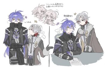 Rule 34 | ..., 2boys, :d, ahoge, antenna hair, arm on table, arms behind back, arrow (symbol), black capelet, black coat, black gloves, black pants, blank speech bubble, blue eyes, blue hair, blush, capelet, chair, closed mouth, coat, collared capelet, commentary request, crossed bangs, earrings, flins (genshin impact), fur-trimmed coat, fur-trimmed sleeves, fur trim, gem, genshin impact, gloves, gradient hair, grey hair, grey pants, hair between eyes, hair intakes, height difference, holding, holding quill, illuga (genshin impact), implied yaoi, jewelry, light blush, long hair, long sleeves, male focus, mole, mole under eye, multicolored coat, multicolored hair, multiple boys, open clothes, open coat, open mouth, pants, paper, parted lips, purple gem, purple shirt, quill, red hair, shirt, single earring, sitting, sleeve cuffs, smile, speech bubble, standing, streaked hair, sweater, table, talking, thigh strap, turtleneck, turtleneck sweater, two-tone hair, white background, writing, yellow eyes, zuico3