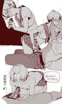 2boys absurdres age_difference arched_back bar_censor black_skirt blush censored crossdressing crossdressing_(mtf) cum cum_on_body cum_on_male denim double_penetration erection faceless faceless_male facial fellatio french_kiss fucafucamold full-face_blush greyscale hand_on_another's_ass hand_on_another's_chin handjob highres jeans kiss male_focus male_penetrated monochrome multiple_boys open_mouth oral original pants penis sailor_collar sailor_shirt saliva saliva_trail shirt short_hair shota simple_background size_difference skirt solo_focus speech_bubble sweat tears testicles trap white_background yaoi