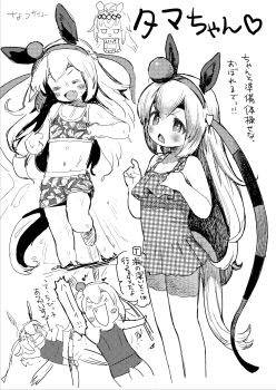 >_< 1girl bikini blush casual_one-piece_swimsuit chibi closed_eyes fang flat_chest greyscale highres horse_girl long_hair mizuno_uchi monochrome multiple_views one-piece_swimsuit open_mouth sketch smile swimsuit tamamo_cross_(umamusume) translation_request umamusume wet